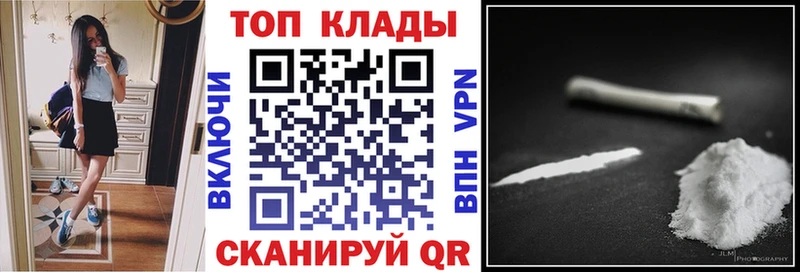 Что такое Холм MDMA  ГАШ  АМФЕТАМИН  Конопля  Альфа ПВП  Cocaine 