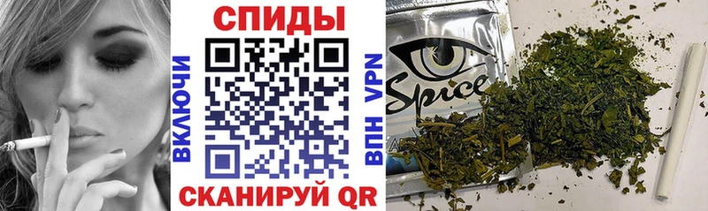 хочу наркоту  Холм  БУТИРАТ 1.4BDO 
