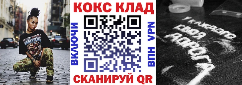 COCAIN Эквадор  Холм 