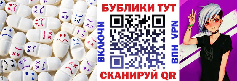 ЭКСТАЗИ DUBAI  Холм 