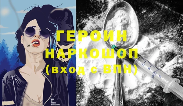 кокаин колумбия Балахна