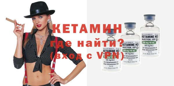 прущие крисы Балабаново