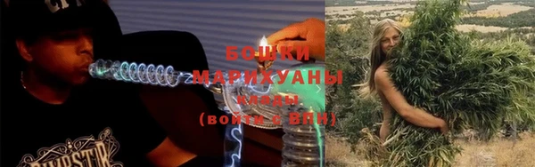 прущие крисы Балабаново