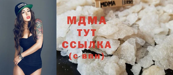 прущие крисы Балабаново