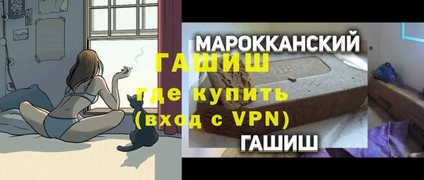прущие крисы Балабаново