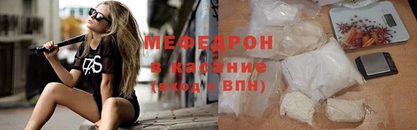 кокаин колумбия Балахна