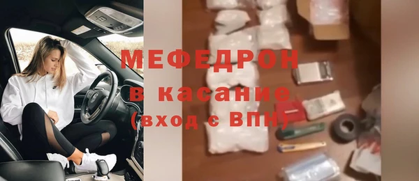 сатива Баксан