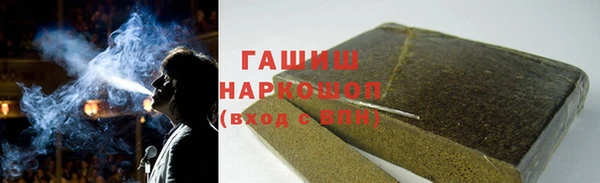 кокаин колумбия Балахна