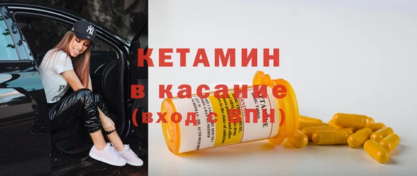 кокаин колумбия Балахна