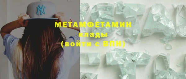 прущие крисы Балабаново