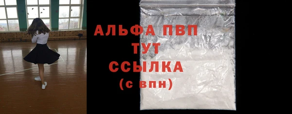 кокаин колумбия Балахна