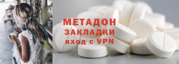 сатива Баксан