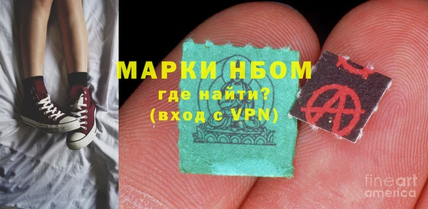 прущие крисы Балабаново