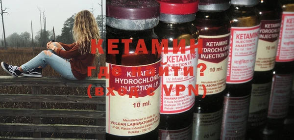 кокаин колумбия Балахна