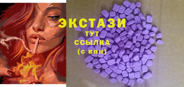 сатива Баксан