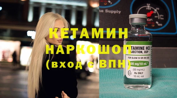 сатива Баксан