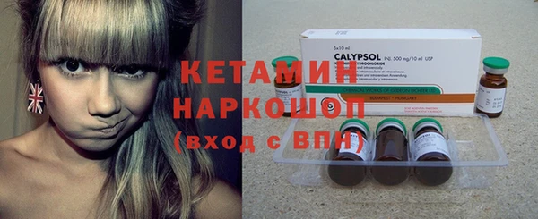 кокаин колумбия Балахна