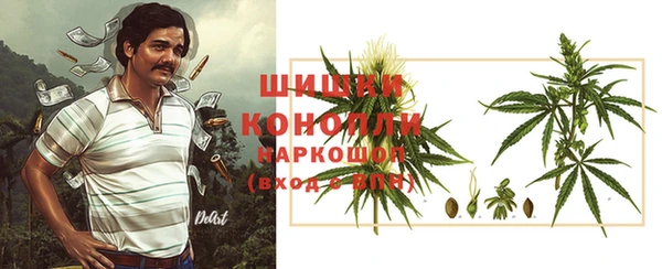 прущие крисы Балабаново