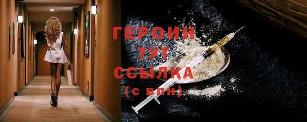 сатива Баксан