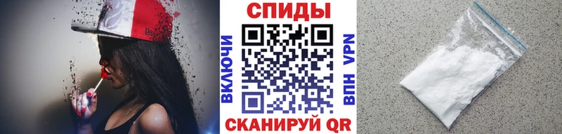 мега зеркало  Холм  МЕТАМФЕТАМИН пудра  наркота 